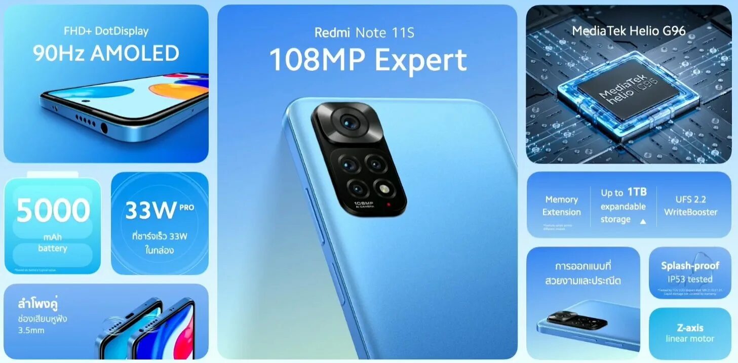 Redmi note 11 note. редми ноут 11 s. Xiaomi note 11 / 11 pro. Redmi note 11 4/64gb star blue. Xiaomi redmi note 11 pro.