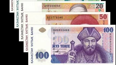 150 000 рублей в тенге