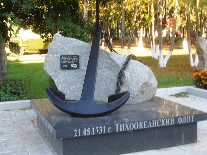 Памятник "морякам северного флота" г. Каменск уральский памятник морякам. Памятник морякам азовской военной флотилии (таганрог). Памятник военным морякам. Сарапул памятник военным морякам.