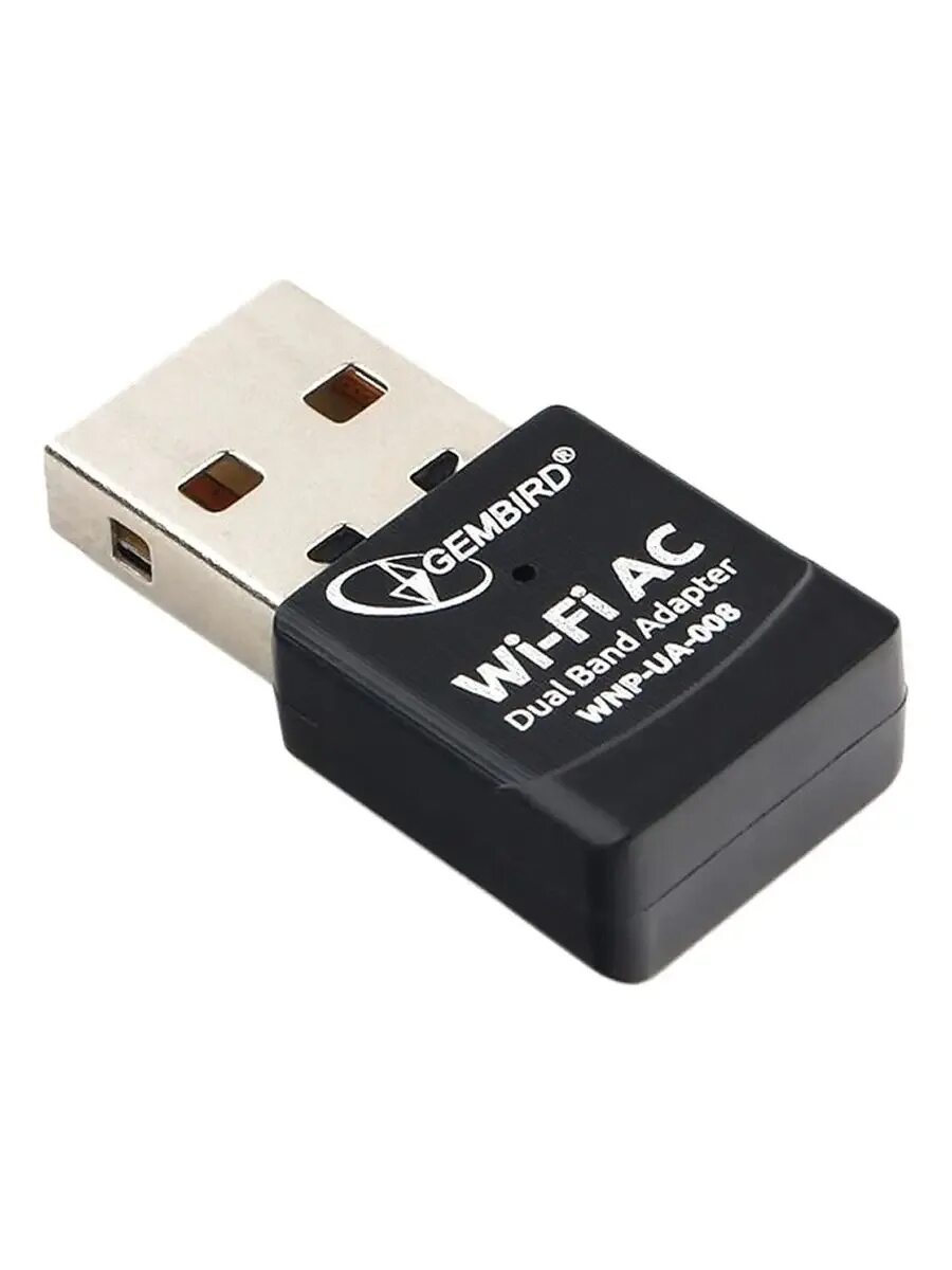 Gembird драйвера для wifi адаптера. Gembird драйвера для wifi адаптера
