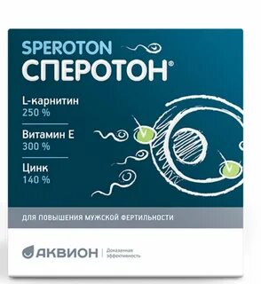 Препараты для повышения фертильности