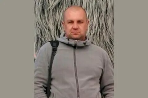 Найти степана