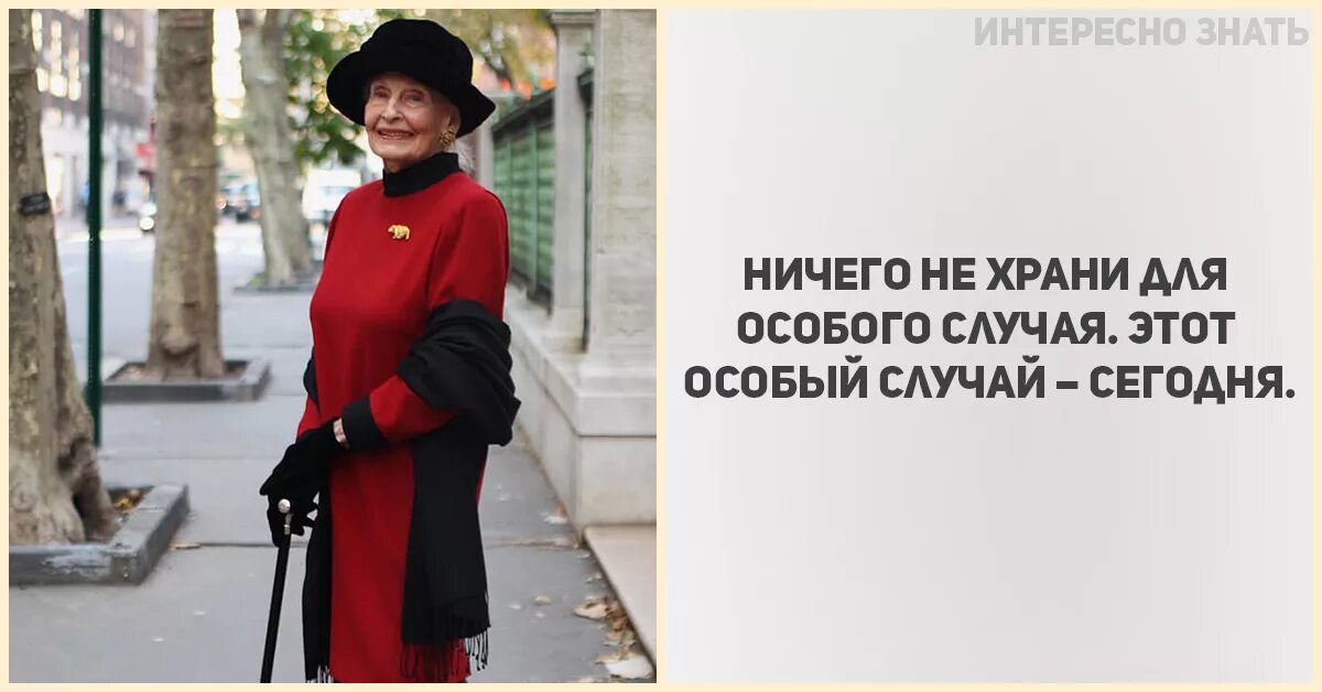Чем ваше в этом случае. Чем ваше в этом случае