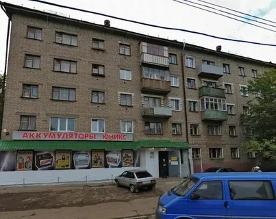 Кольцово 18 киров