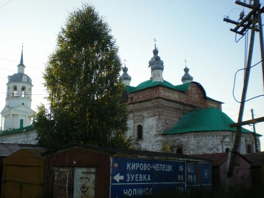 Погода кстинино. Кстинино троицкая церковь. село кстинино кирово-чепецкий район. церковь в кстинино кировская область. церковь троицы живоначальной (кстинино).