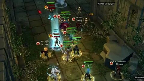 Guild quest