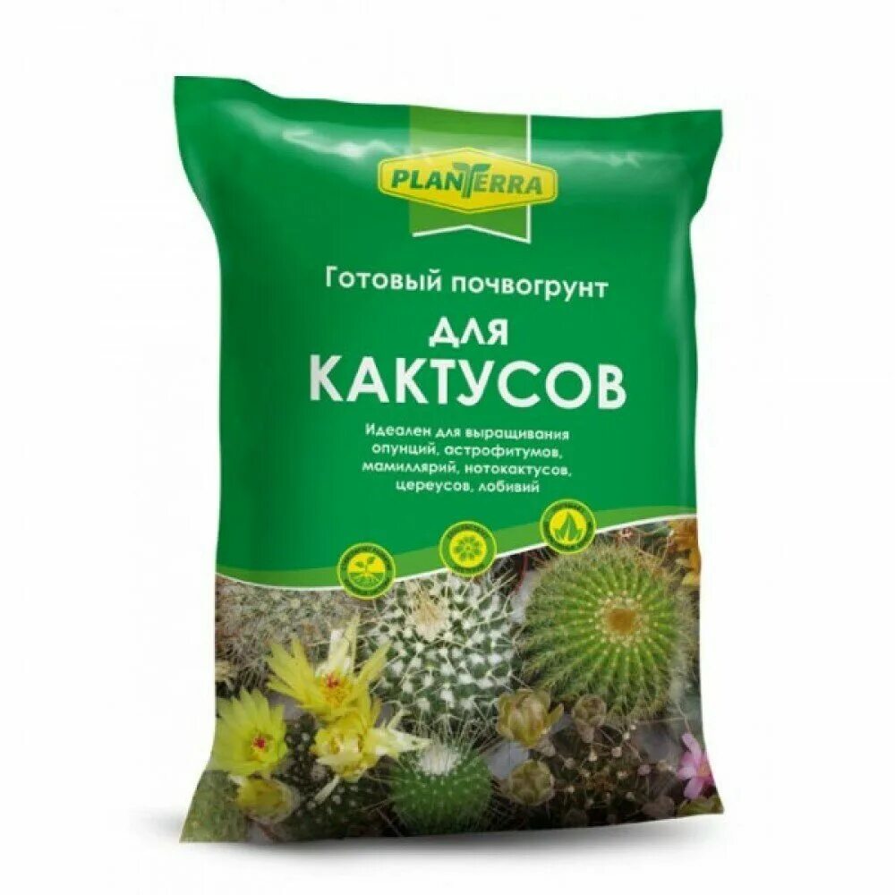 Какая земля подойдет