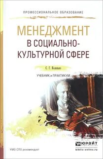 Книги про культуру
