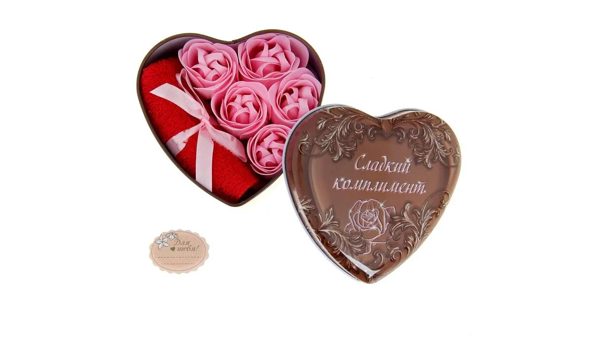 Сладкий комплимент. Студия compliment картинки. Комплимент клиентам птичье молоко. Коробка конфет космос. Сладкие визитки.