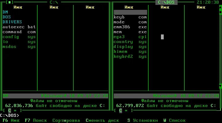 Имена файлов ms dos. Какие основные команды операционной системы MS dos. Команда для вывода командной dos. Табличная программа МС дос. Autoexec.bat.