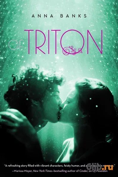 Маньхуа тритон дешарова. Тритон читать. Книги война тритонов. Тритон читать. Книга про тритонов.