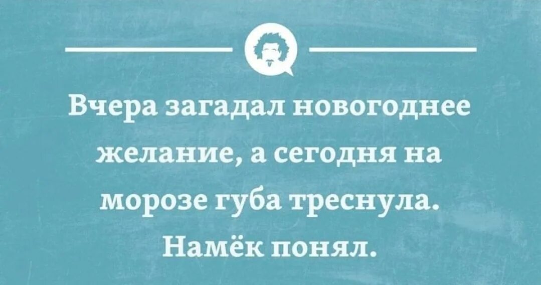 Можно я пойду домой. Что делать если устал. Если ты устал. Если устал на работе. Что делать если устал от всего.