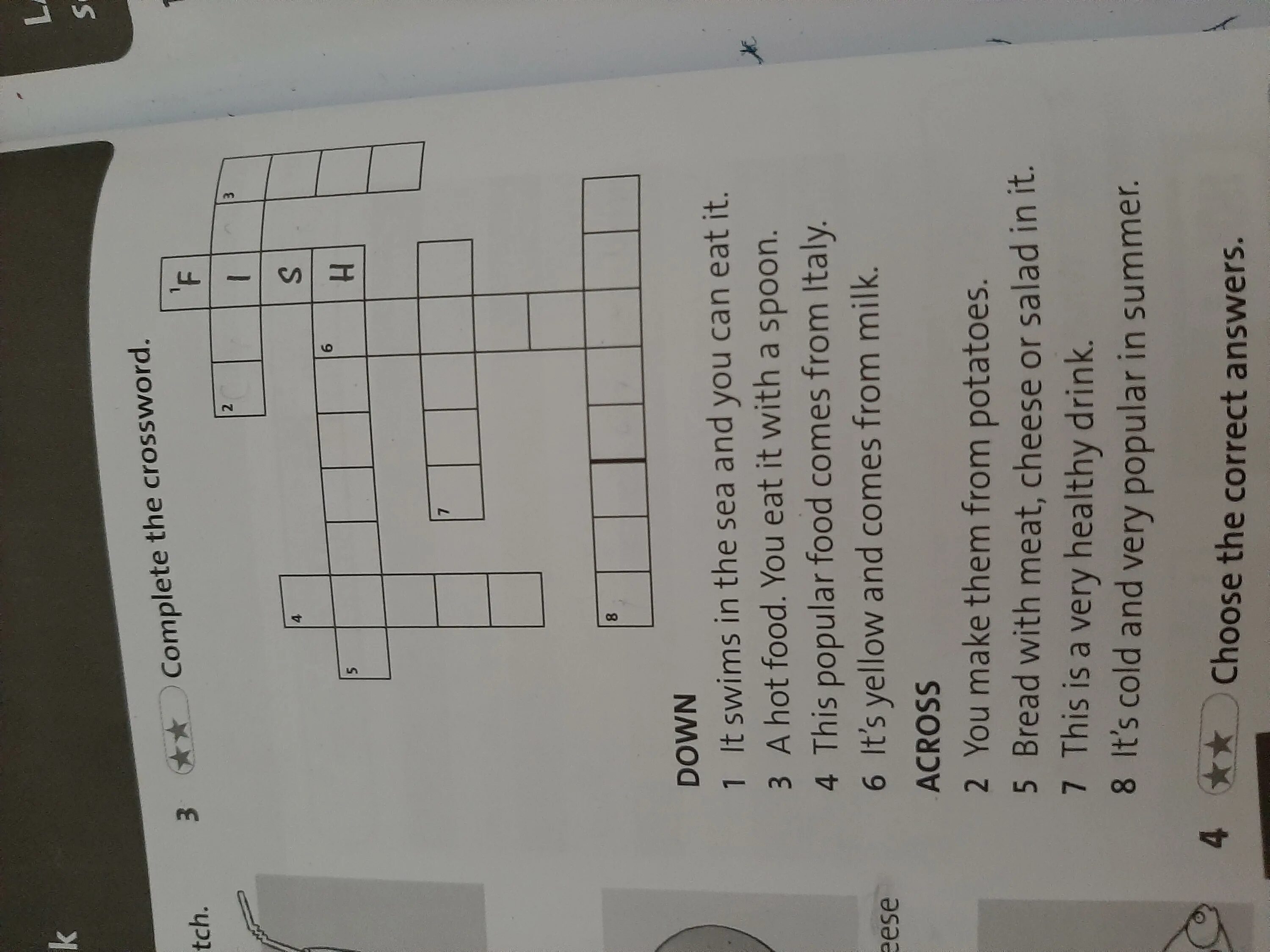 Complete the crossword down