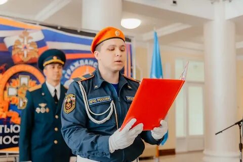 Специальное управление