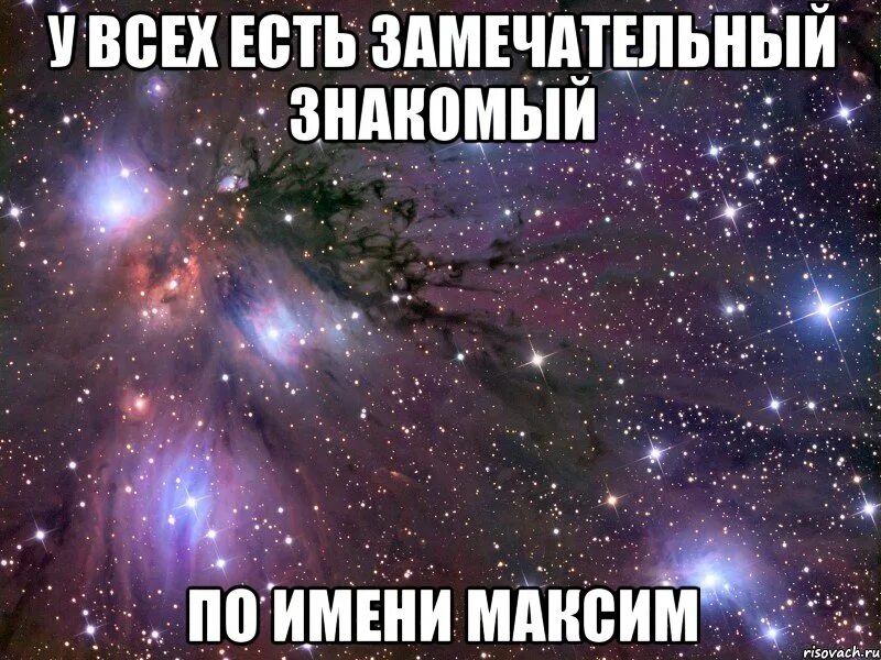 Так и есть она замечательная девочка