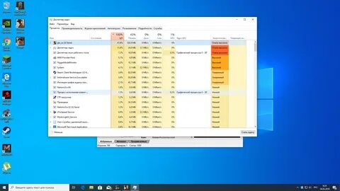 Windows сохраненные