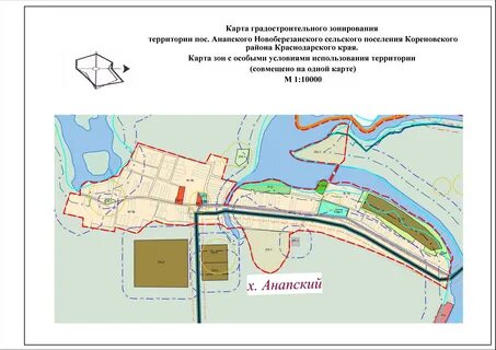 Территория пос