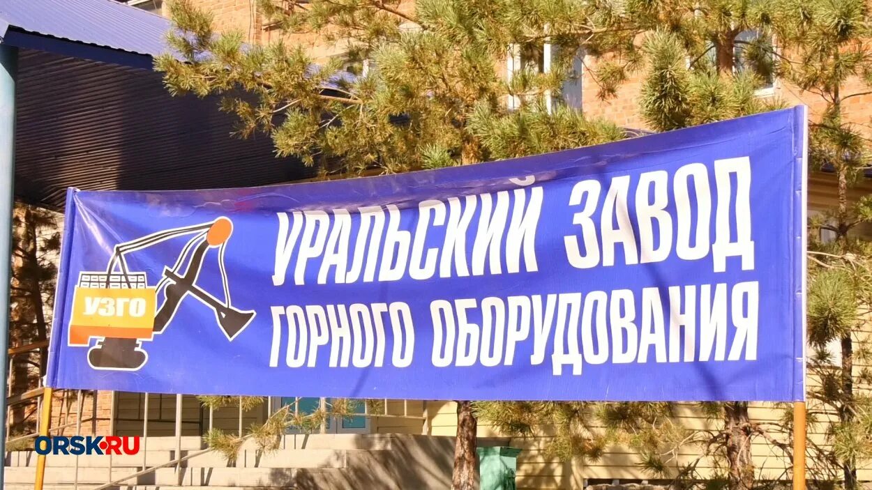 Завод в екатеринбурге железоделательный завод в. Татищев уральские заводы. В. Татищев уральские горы. Татищев был начальником уральских горных заводов.