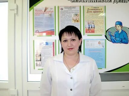 Физкультурный диспансер уфа