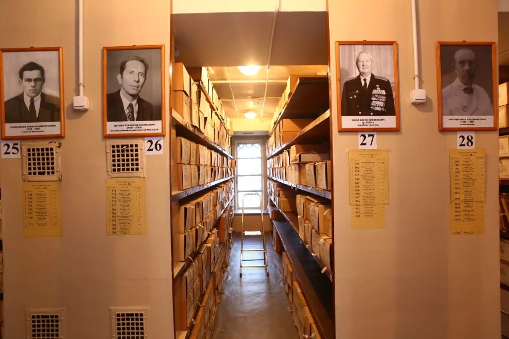 учреждения культуры и государственные архивы. государственный архив российской федерации (га рф). госархив большая пироговская 17. московский архив министерства юстиции 19 век. ргаэ пироговская.