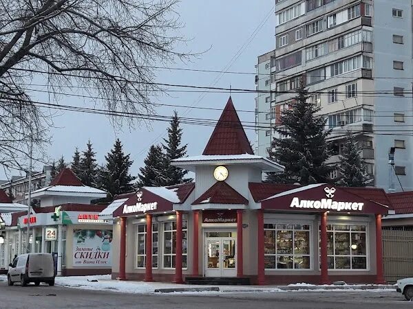 Фото: Кэньон, торговый центр, Октябрьская ул., 282, Ессентуки - Яндекс Карты