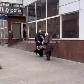 Предатель все равно тая таганская