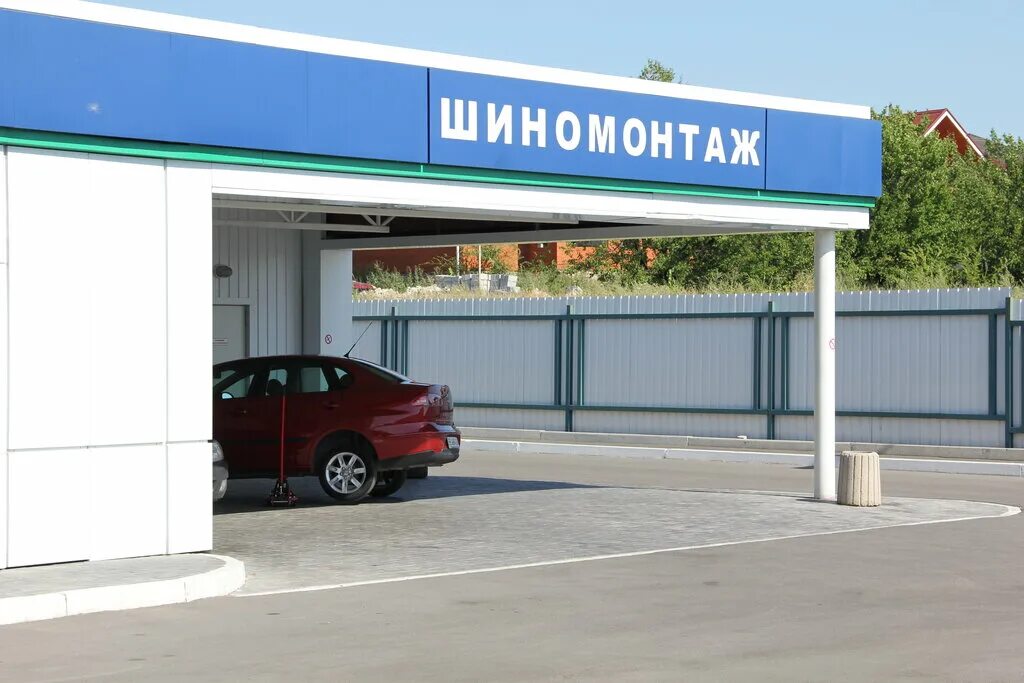 Земля шиномонтаж. Оборудование для шиномонтажного участка. Участок шиномонтажа. Оборудование для ремонтной зоны. Оборудование цеха сто.