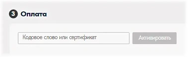 Как работает озон 1 мая 2025. Как работает озон 1 мая 2025
