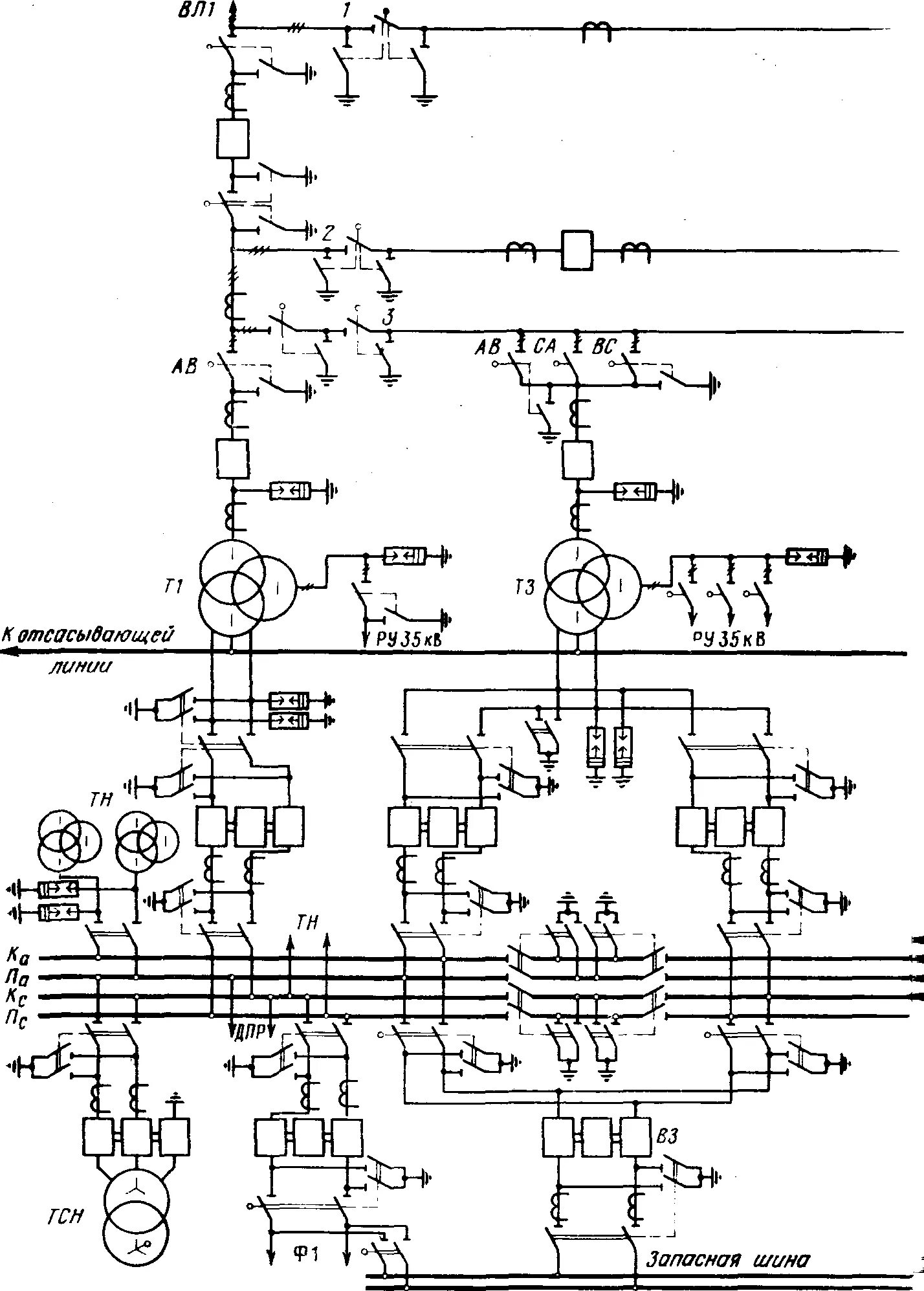 Электроснабжение тяговой подстанции. Схема тяговой подстанции 27.5 кв. Однолинейная схема тяговой подстанции постоянного тока 3.3 кв. Однолинейная схема тяговой подстанции постоянного тока. Схема тяговой подстанции переменного тока.