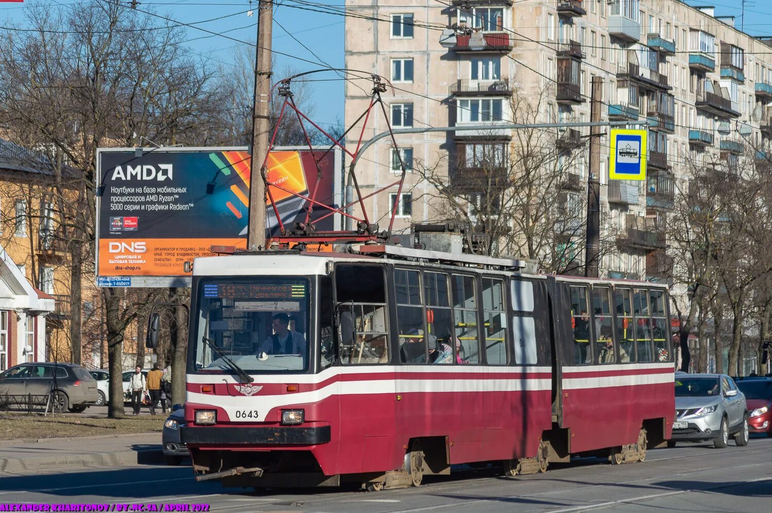 Трамвай 38 СПБ. Трамвай 38 Северная столица. 38 Новых трамваев. 38 Трамвай маршрут.