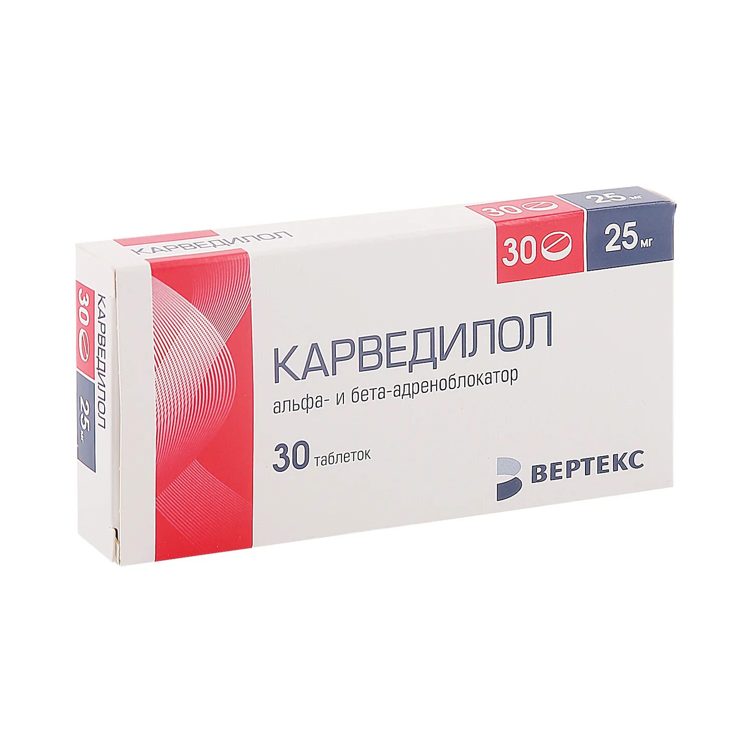 каптоприл велфарм таб 50 мг 40. амлодипин 10 мг. амлодипин 5 мг. амлодипин 10 инструкция отзывы. амлодипин 5 мг.