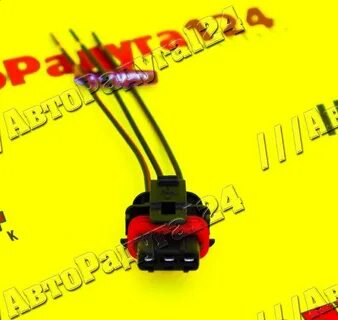 Колодка зажигания