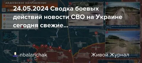 Туры 9 12 мая 2024