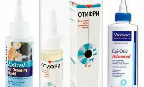 Отифри лосьон для чистки