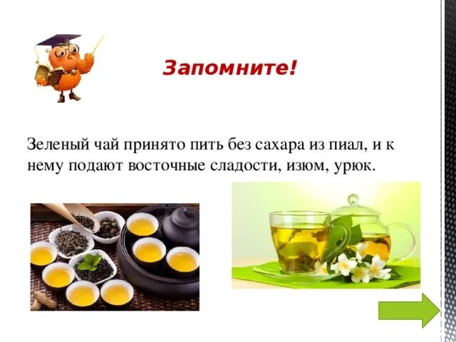 Сбор отработанных батареек для утилизации. Если выскочила временная пломба что делать до приема врача. Приниматься употреблять. Пить таблетки. Приниматься употреблять.
