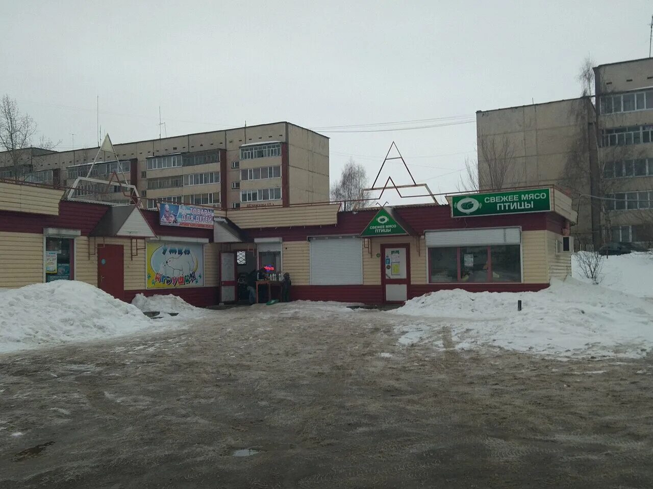 Волжск ул 107 бригады. 107 бригады 3 волжск. Рмэ волжск 107 бригады 5е. Улица 107 бригады 6а волжск. Улица 107 бригады волжск.