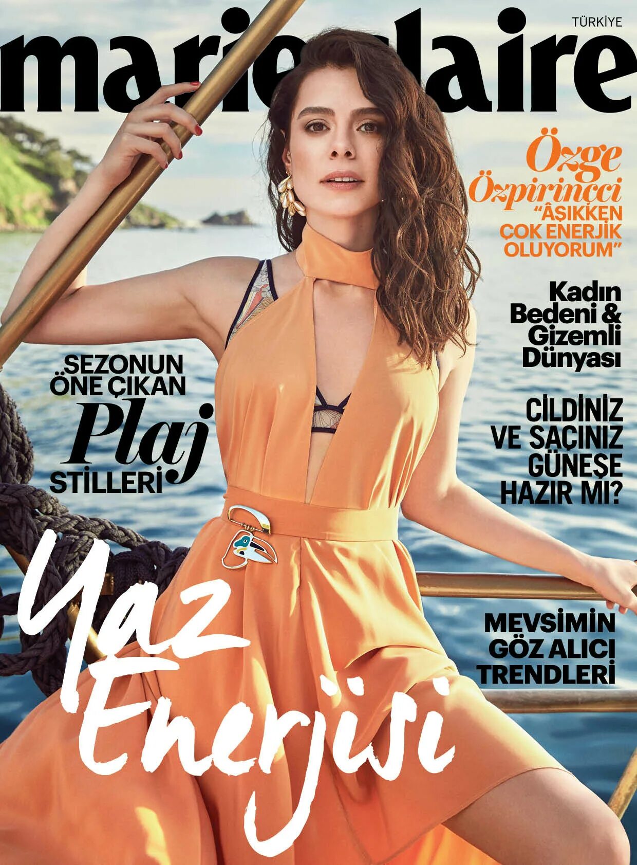 Marie Claire. Мари Клер июнь 2017. Мари Клер апрель 2022. Мари Клер январь 2022.