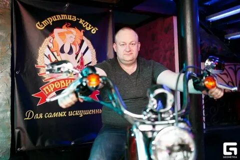 Провинция ростов