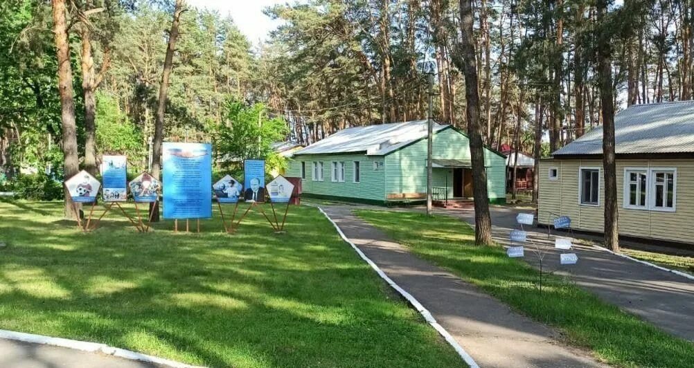 Лагерь орленок башкортостан. Лагерь Орленок Курск. Орлёнок детский лагерь Курск. Орлёнок детский лагерь Башкирия.