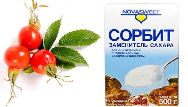 сорбит для дюбажа. петродиет сироп 250мл шиповник на фруктозе. 250мл. шиповник с сорбитом. шиповник слабительное.