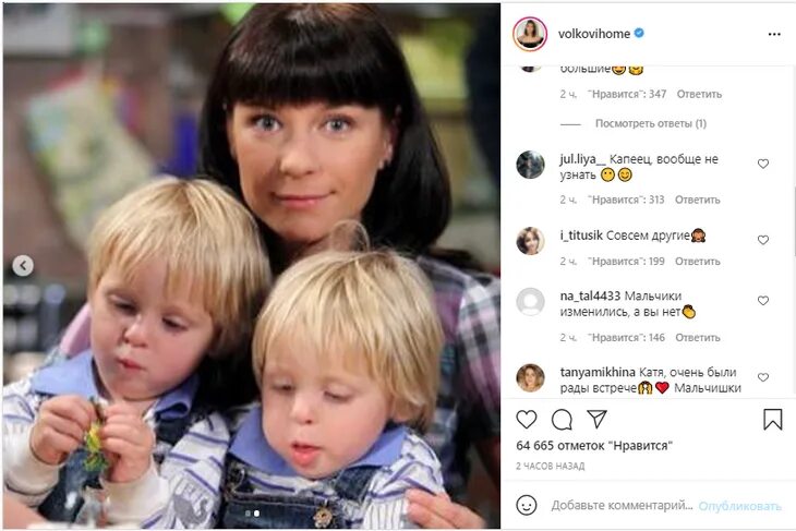 Как сейчас выглядят близнецы из ворониных Раннее материнство, переезд в Таиланд, модельные контракты: как изменились и чем