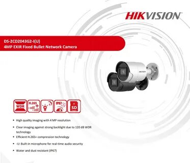 Hikvision ds 2cd2043g2 iu