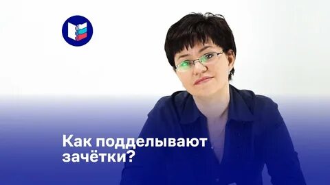 Подлесных пермь