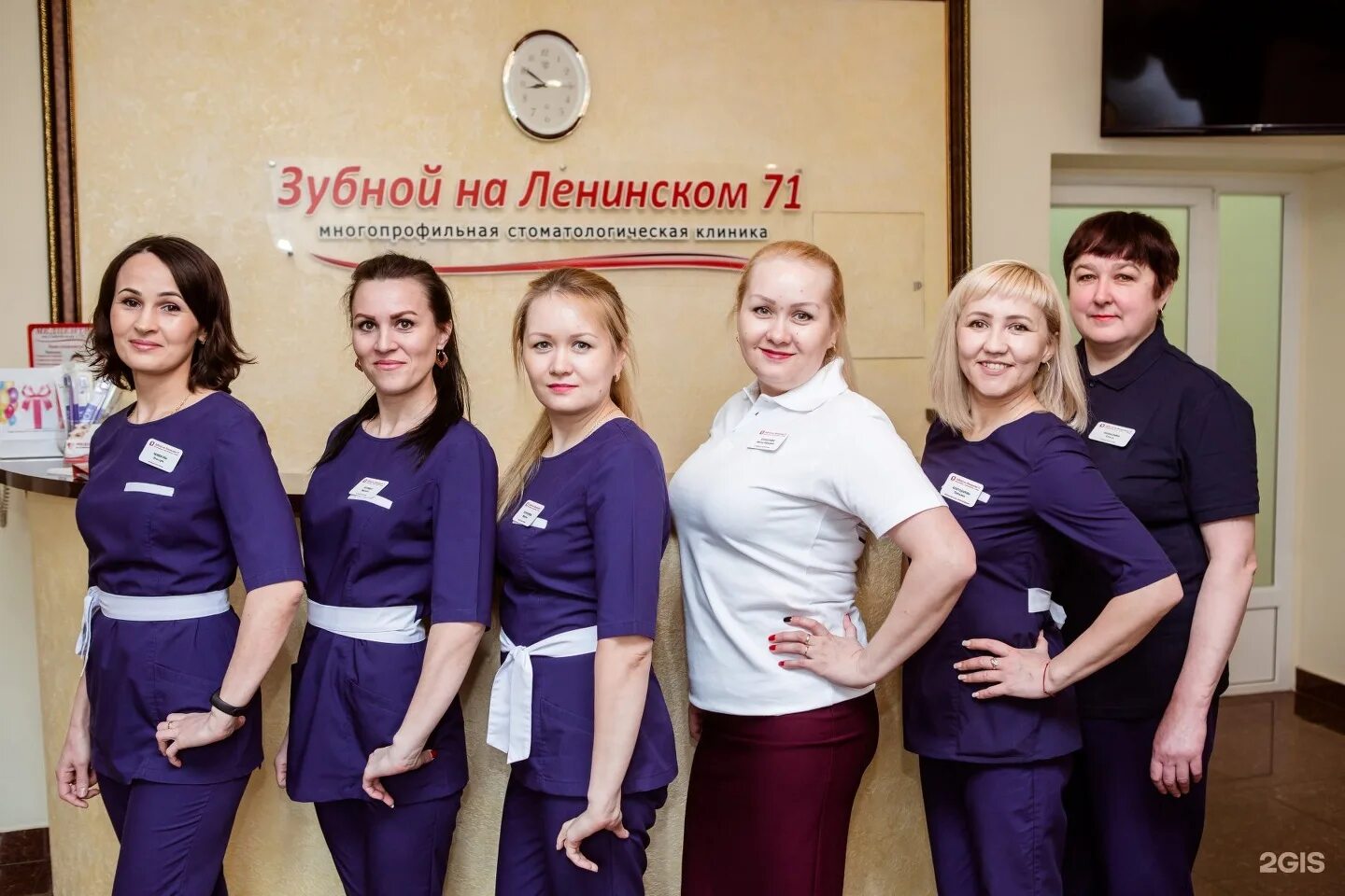 Удалить зуб йошкар оле. Удалить зуб йошкар оле