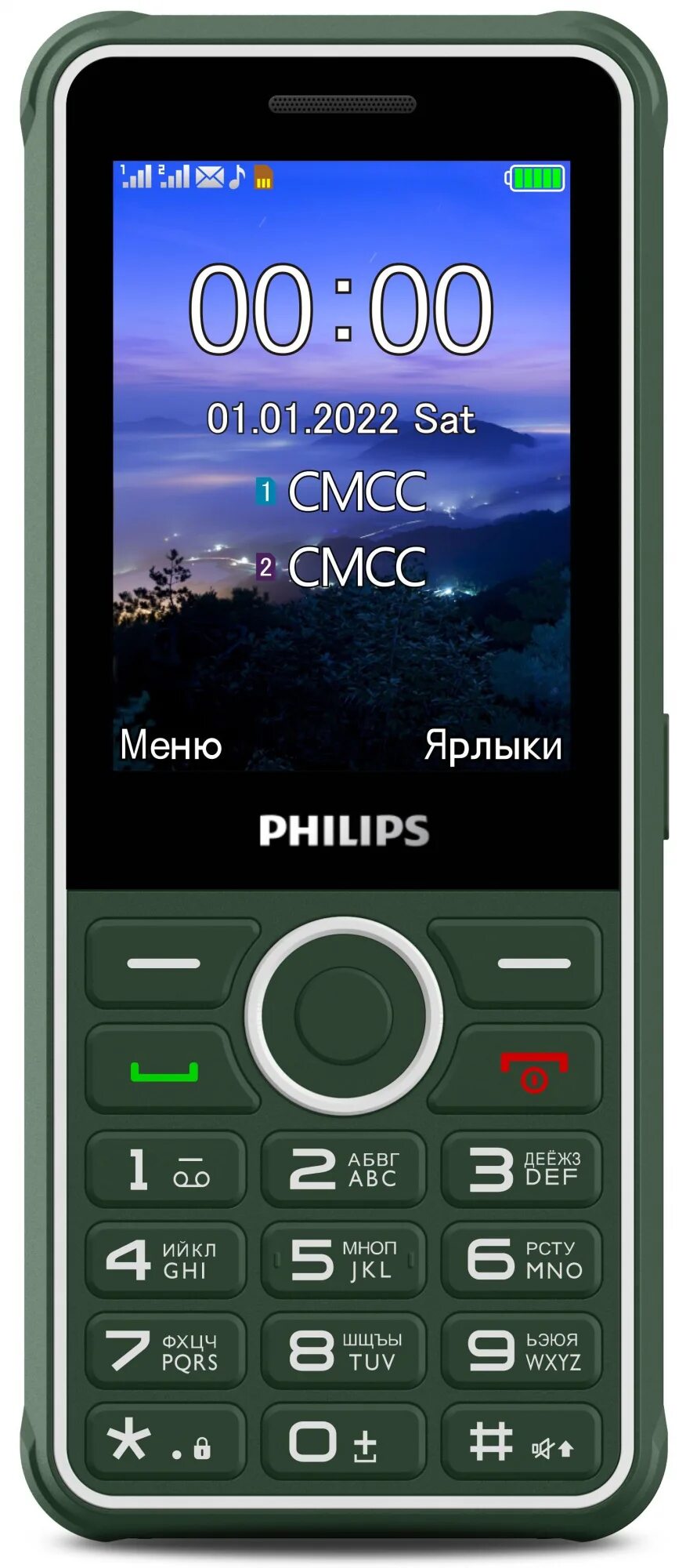 Philips Xenium e590. Philips Xenium e172. Мобильный телефон Philips Xenium e590. Philips Xenium e111. Телефон xenium e172