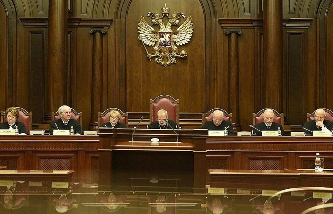 Судьи арбитражных судов арбитражные заседатели. Конституционный верховный судья рф. верховный суд рф и конституционный суд. конституционный конституционный суд российской федерации это. конституционный суд рф судьи.