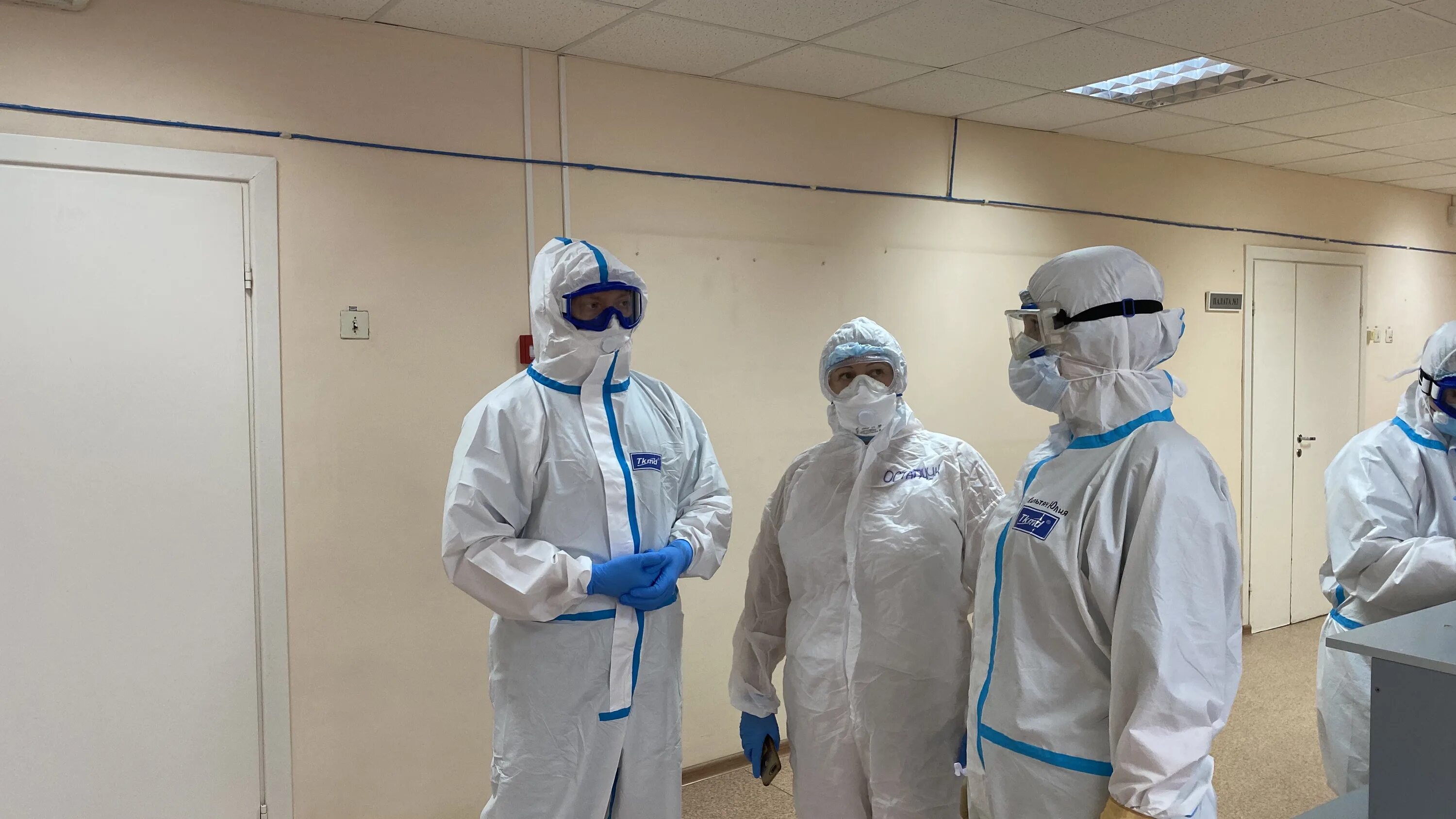 инфекционное отделение нефтеюганск. вира центр нефтеюганск 15 микрорайон. карта нефтеюганска с микрорайонами. вызов врача на дом поликлиника. баймурзин ильдар тренер.