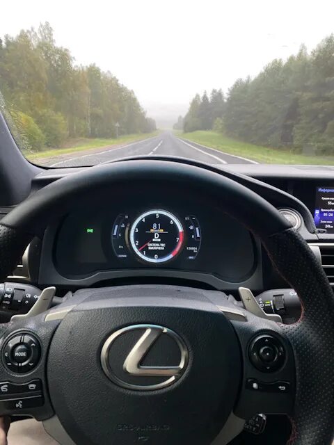 Рав 4 система trc. Система trc лексус. система trc выключена lexus nx 200. система трс выключена лексус что это такое. система trc выключена лексус gs 250.