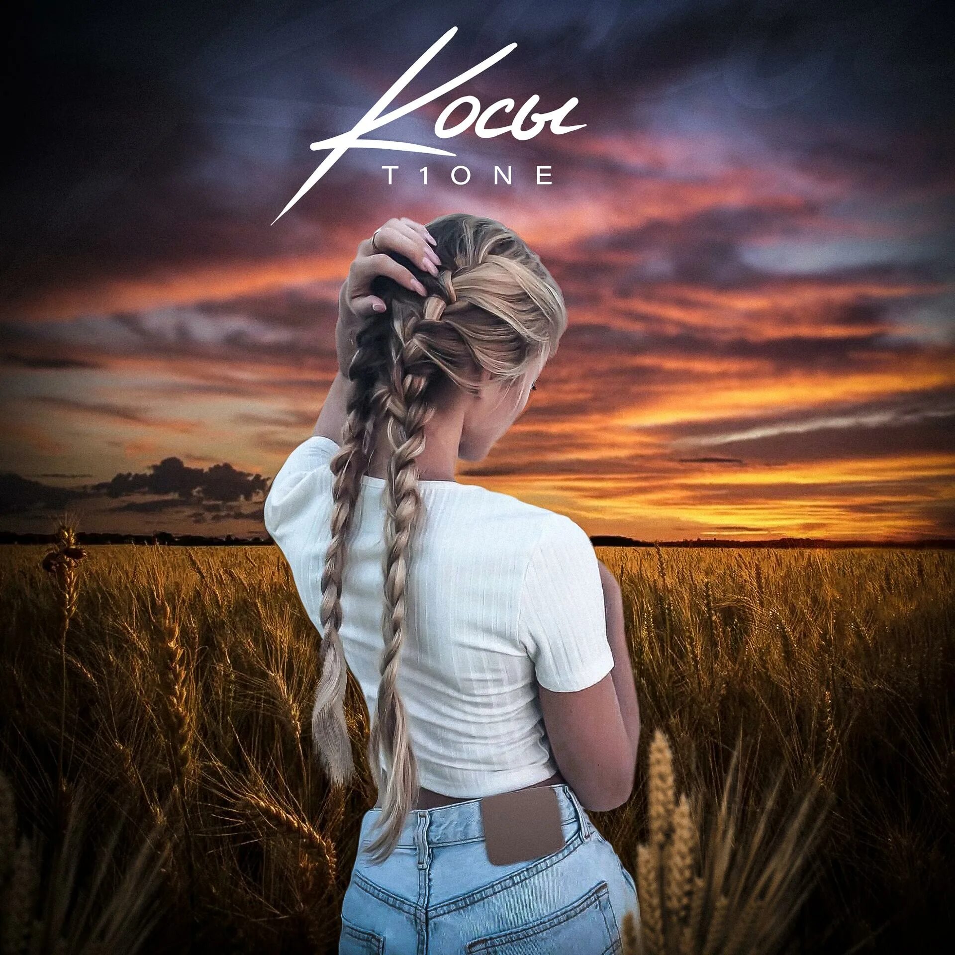 Девушки коса песня. Девушки коса песня. Девушки коса песня. Девушка лето. Девушки коса песня.