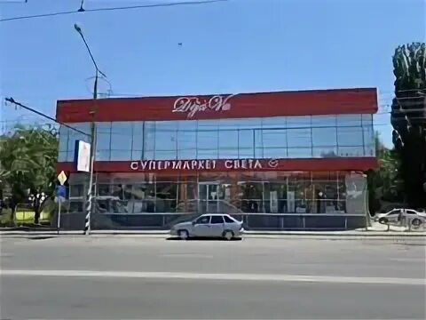 Парковая 1 Черкесск. Парковая улица, 3 Черкесск. Парковая 7 Черкесск. Г. Черкесск ул Парковая 3.